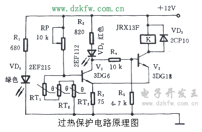 過(guò)熱保護(hù)電路原理圖