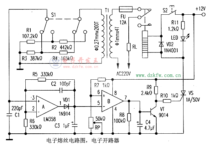 電子熔絲電路圖,電子開路器電路圖