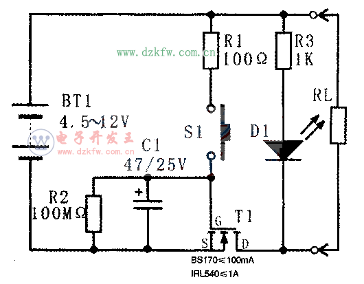 具有自動斷電功能的輕觸開關(guān),Touch switch