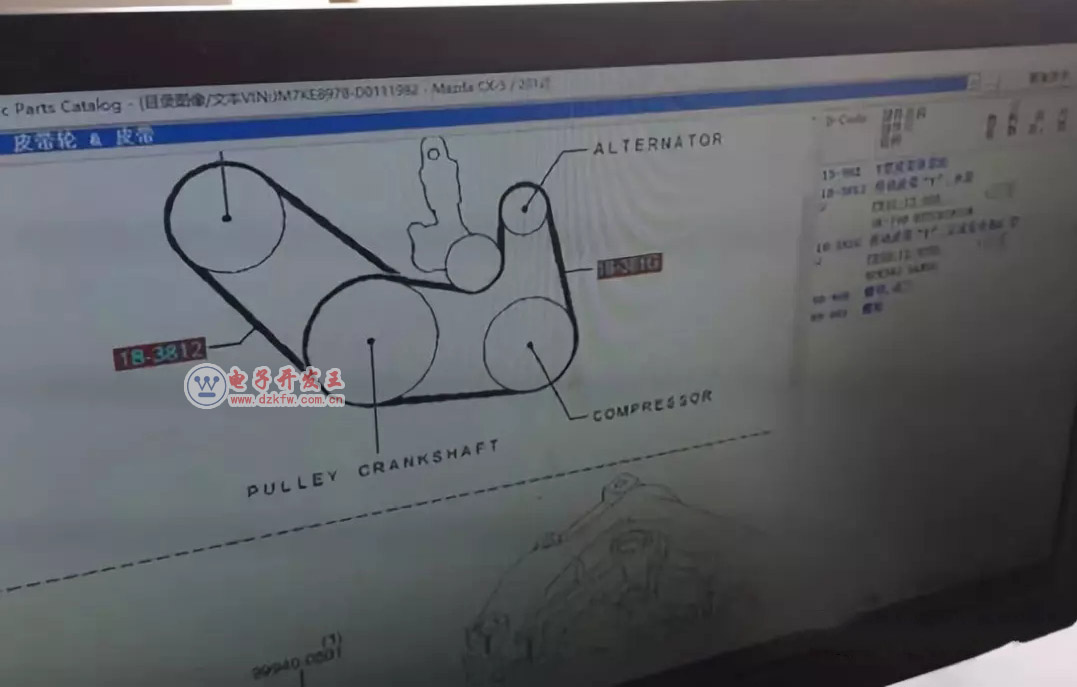 汽車發動機皮帶的安裝結構圖