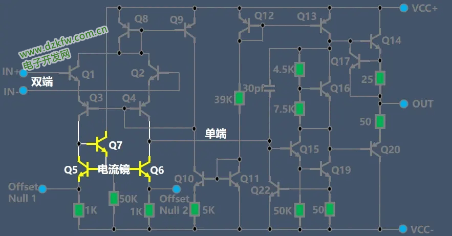 電路分析 集成運放uA741的內(nèi)部電路