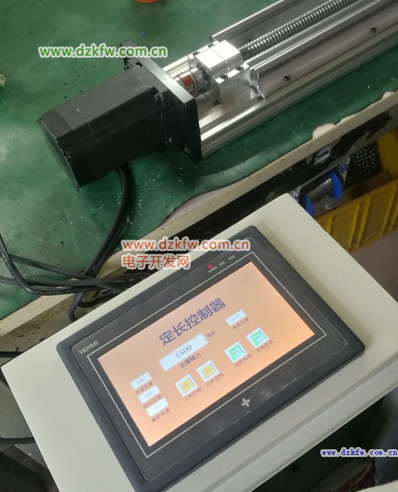三菱plc控制步進(jìn)電機(jī)實(shí)例