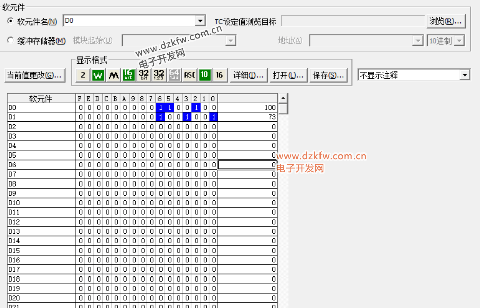 imgtext1