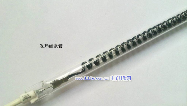 發熱碳素管,小太陽取暖器的碳素管