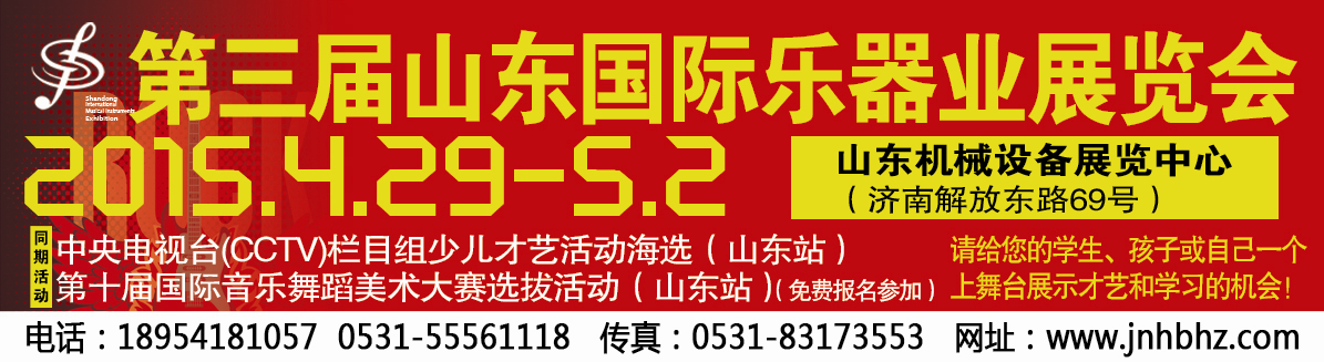不容小覷———揭秘錦綸長(cháng)絲的性能作用