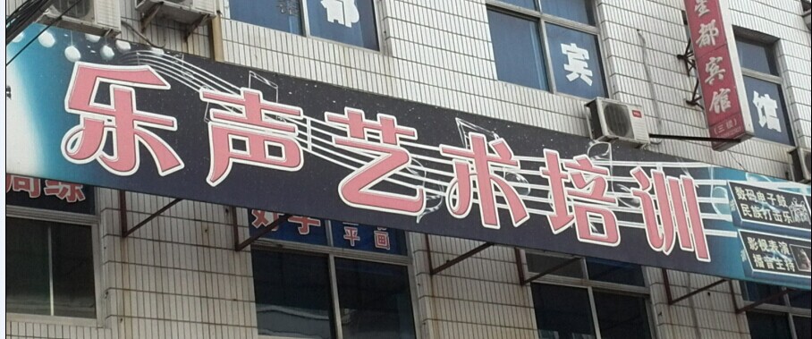 錦綸絲的這些知識，了解了嗎